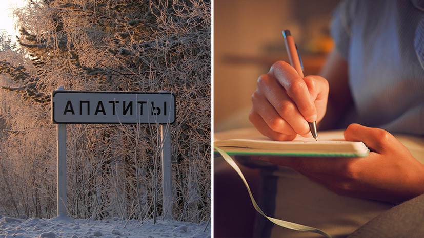 Балашиха, Элиста, Дубна: тест RT об ударениях в топонимах