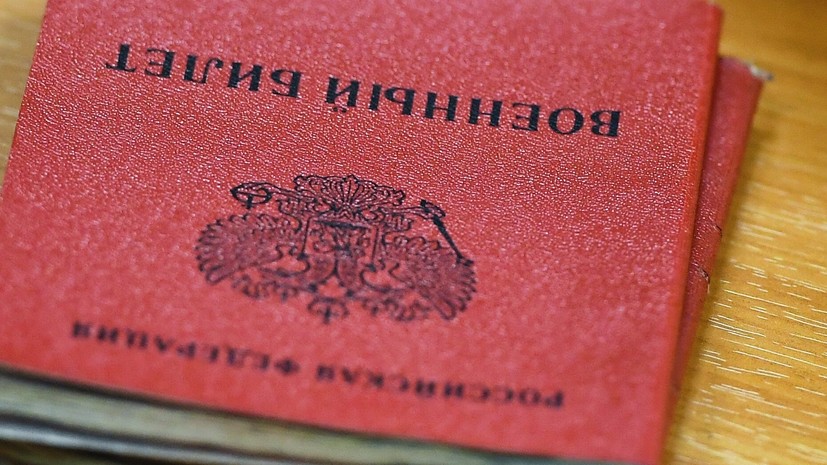 РИА Новости: в Якутии мобилизованный погиб в результате падения из окна в пункте сбора