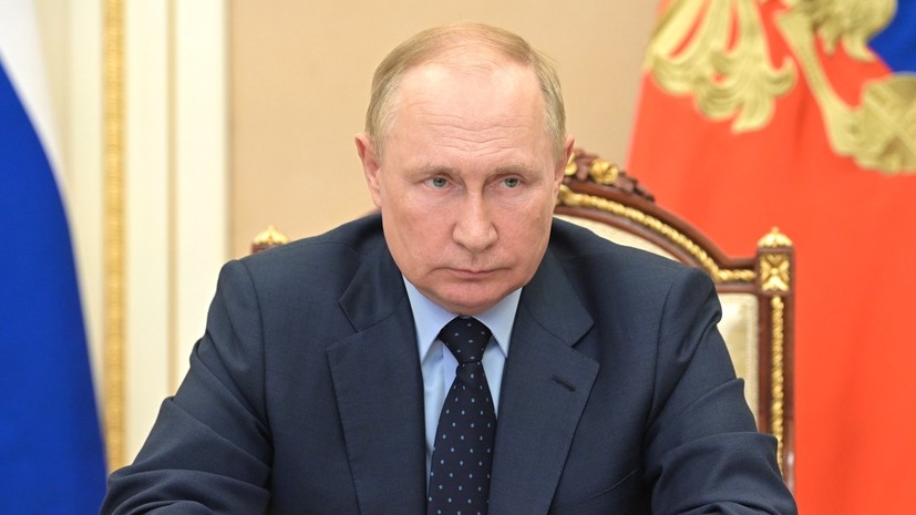 Путин: никто и никогда не сможет диктовать России, какое общество строить