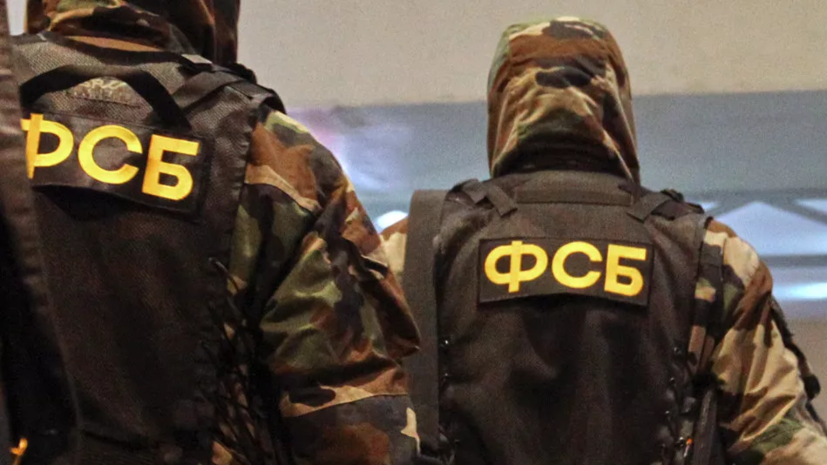 Глава ФСБ России: ширится круг не желающих «идти по команде извне» стран