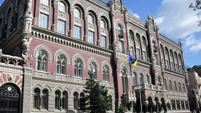 Нацбанк Украины потребовал усилить проверку переводов между физлицами