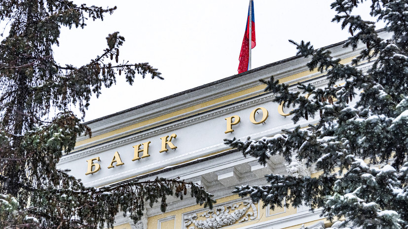 Иран и Россия подписали соглашение об облегчении передачи банковских операций