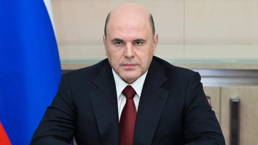 Мишустин ответил на предложение отменить ЕГЭ в России