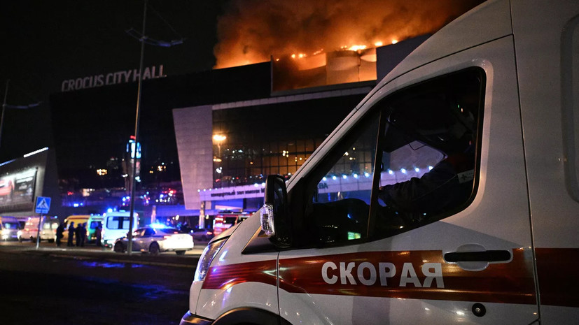 Посольство: ещё один белорус, предположительно, погиб при теракте в «Крокусе»