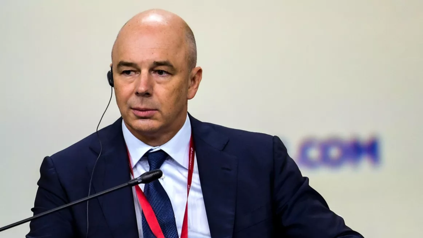 Глава Минфина Силуанов: средняя пенсия в 2024 году составит 23,2 тысячи рублей