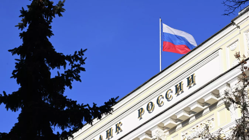 ЦБ: внешний долг России за 2023 год сократился на $57 млрд, до $326,6 млрд