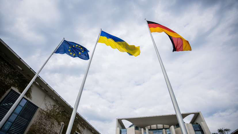 FAZ: ФРГ и Украина могут заключить договор о безопасности 16 февраля