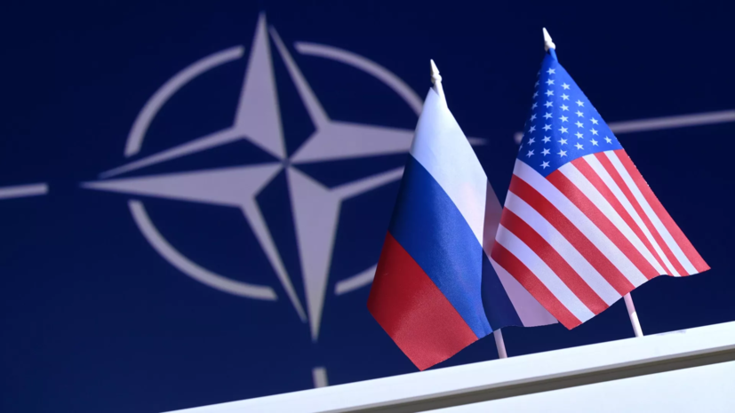 Американская разведка заявила о нежелании России допустить прямой конфликт с США и НАТО