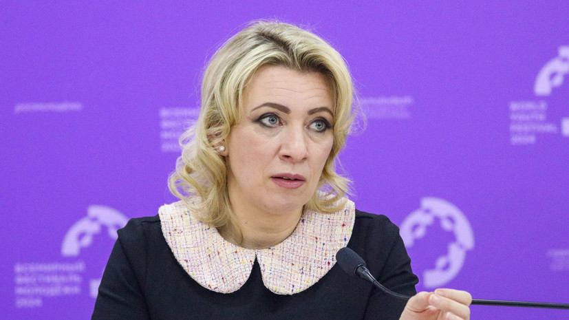 Захарова: Санду сводит счёты с главой Гагаузии Гуцул, прикрываясь «законностью»