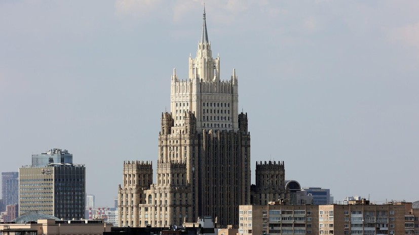 МИД России призывает Мексику исключить необоснованные отказы во въезде россиянам