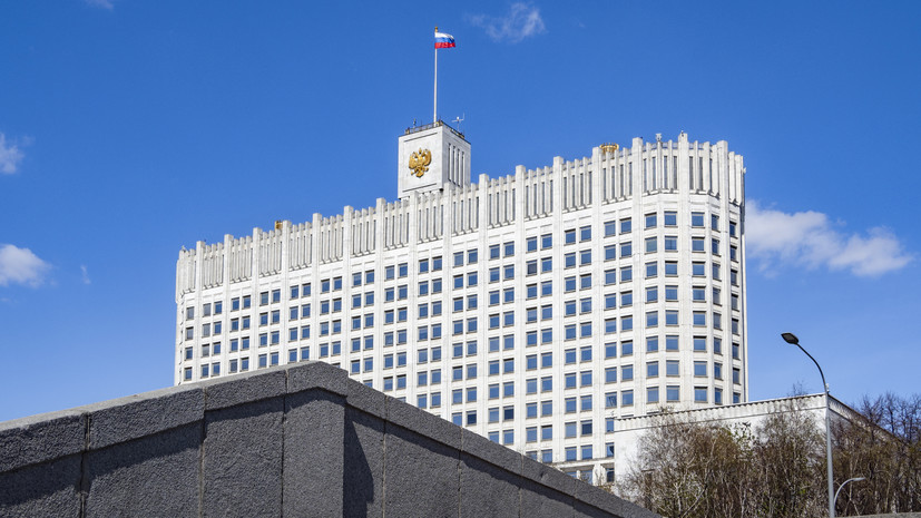 Правительство утвердило отсрочку по уплате налогов для мобилизованных граждан