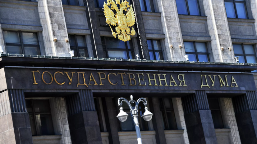 Депутат Луговой попросил привлечь Галкина к ответственности за фейки об армии