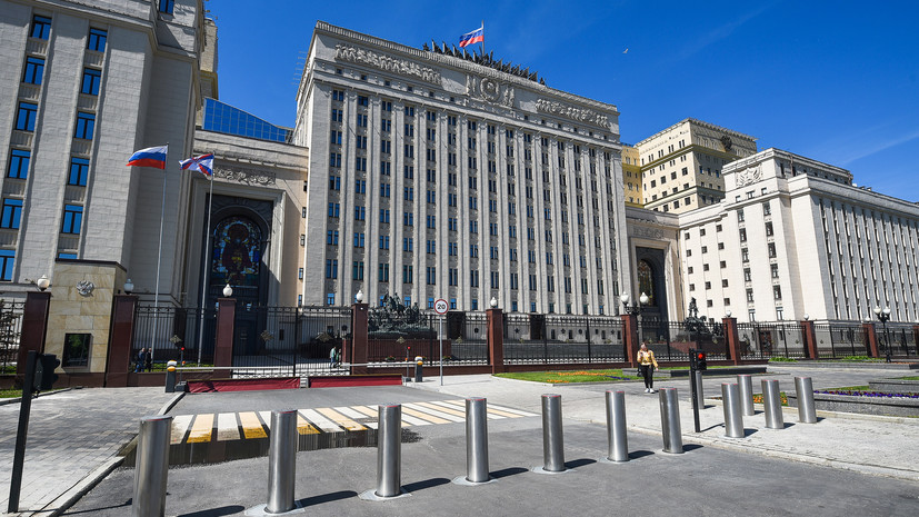 Минобороны считает лишней отмену новогодних мероприятий ради направления средств военным