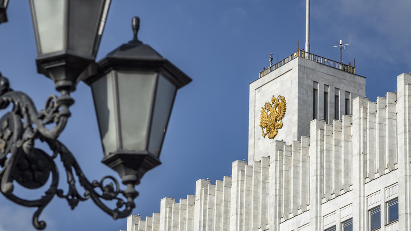 Кабмин предложил прекратить действие в отношении России договоров Совета Европы