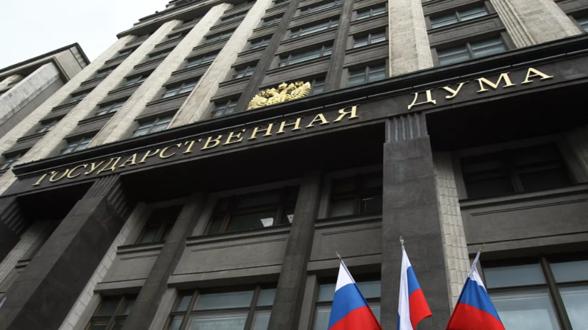 Бессараб прокомментировала идею сократить максимальный испытательный срок для ряда сотрудников
