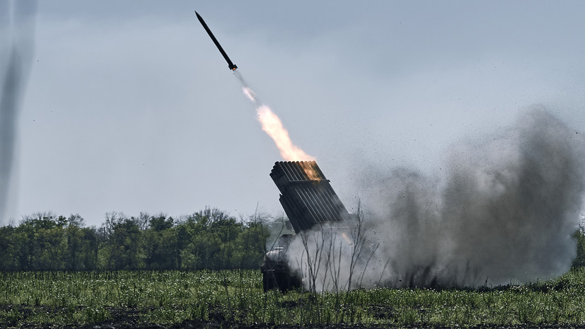ВСУ вновь обстреляли Донецк из РСЗО