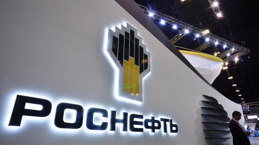 «Роснефть» нарастила экспорт нефти в Азию на треть