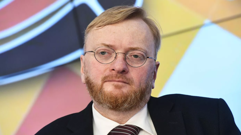 Депутат Госдумы Милонов предложил создать нацпроект «Российский сериал»