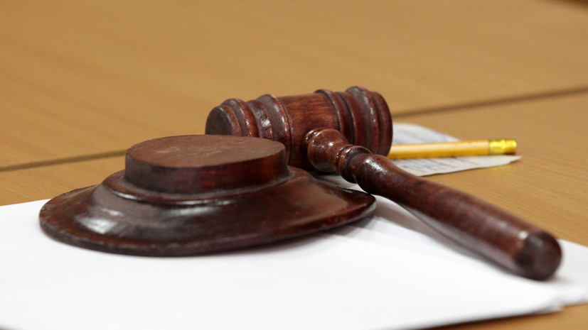 Суд приговорил к колонии полковника запаса по делу о получении особо крупных взяток