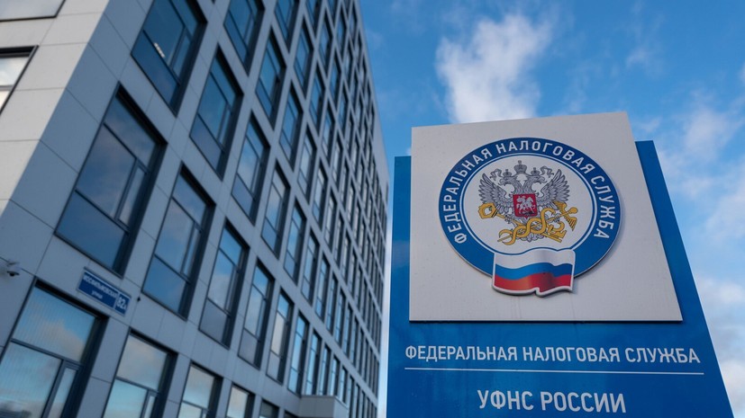 «Известия»: в 2023 году россияне впервые заплатят налог на доходы со вкладов