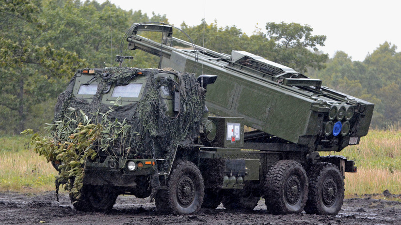 The New Yorker: Пентагон отказался поставлять ВСУ большое количество РСЗО HIMARS