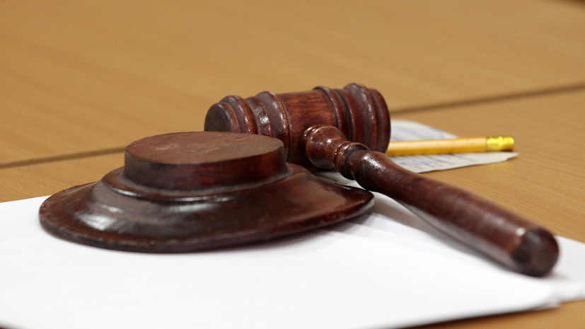 Суд арестовал имущество гражданской супруги экс-главы УГИБДД по Ставрополью