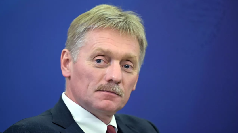 Песков об иске Uniper: «Газпром» всеми доступными средствами будет отстаивать свои интересы