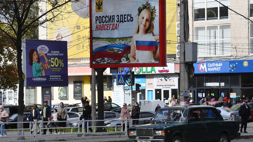 «Защититься и отбить атаки»: в Херсонской области заявили об укреплении подступов к городу
