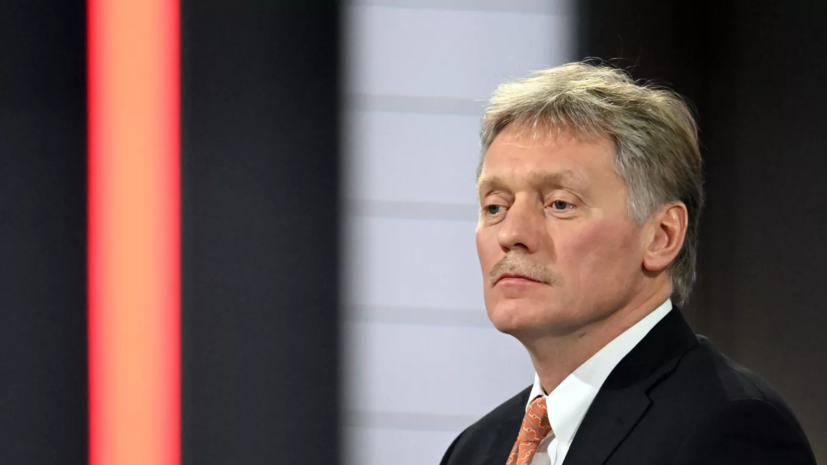 Песков анонсировал объёмное выступление Путина на коллегии Минобороны