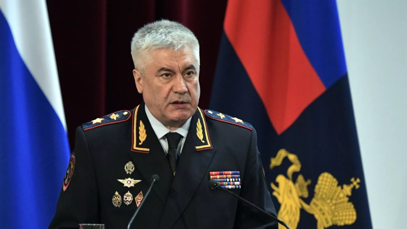Колокольцев заявил о росте числа преступлений из-за мошенников с Украины