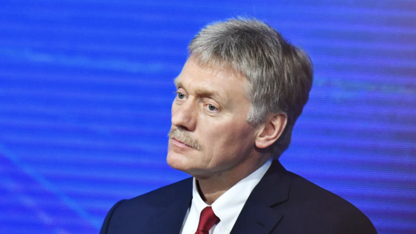 Песков: указ о завершении частичной мобилизации в России не нужен