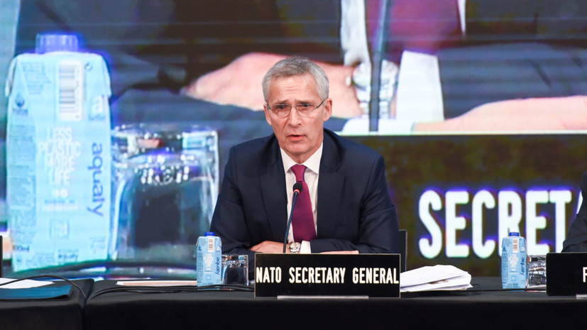 Столтенберг признал, что помощь Украине дорого обходится жителям западных стран