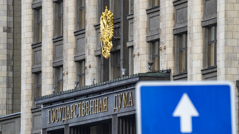 В Госдуме предложили повысить гарантии по вкладам для ветеранов боевых действий