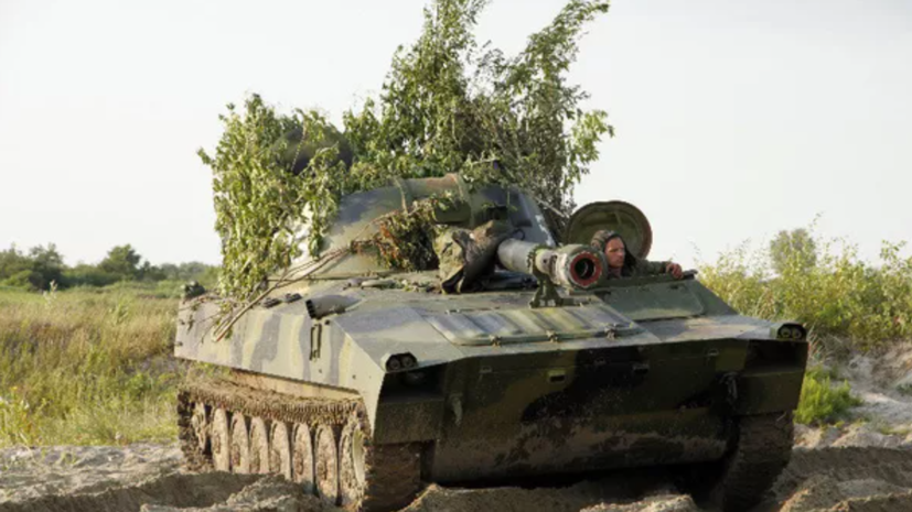 ТАСС: ВС России уничтожили САУ 2С1 «Гвоздика» и миномёт ВСУ на Херсонском направлении