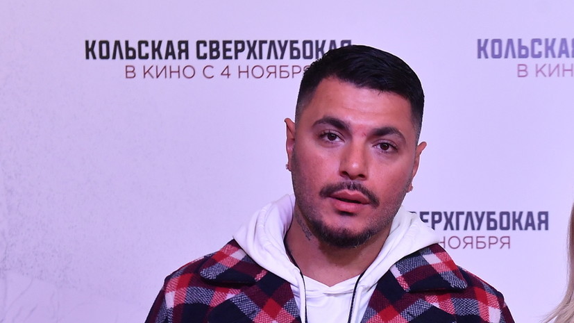 Рэпер Птаха вышел на связь после сообщений о попадании под обстрел в Донбассе