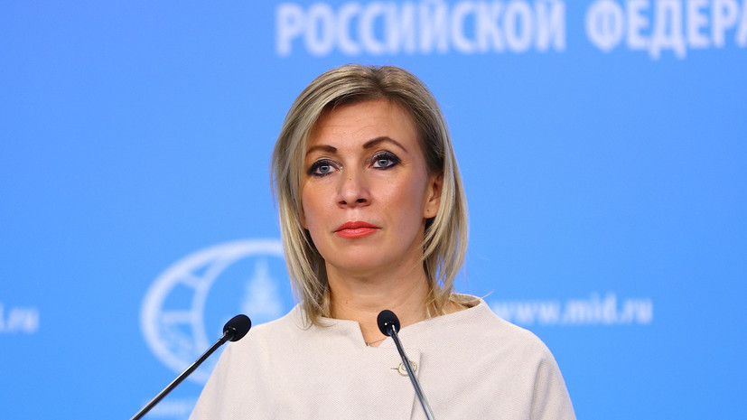 Захарова назвала враньём слова Зеленского о потерях ВСУ