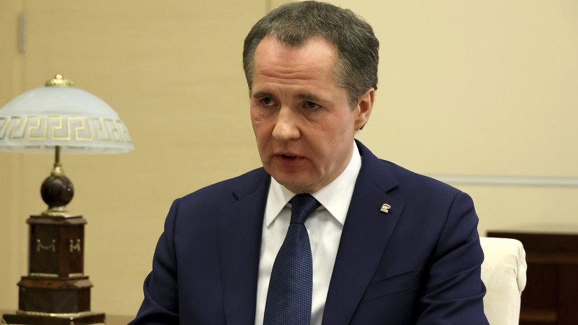 Губернатор Гладков: украинские военные ведут обстрел Шебекина в Белгородской области