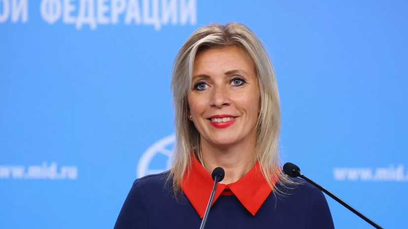 Захарова: французские телеканалы теперь транслируют выступления Путина в прямом эфире