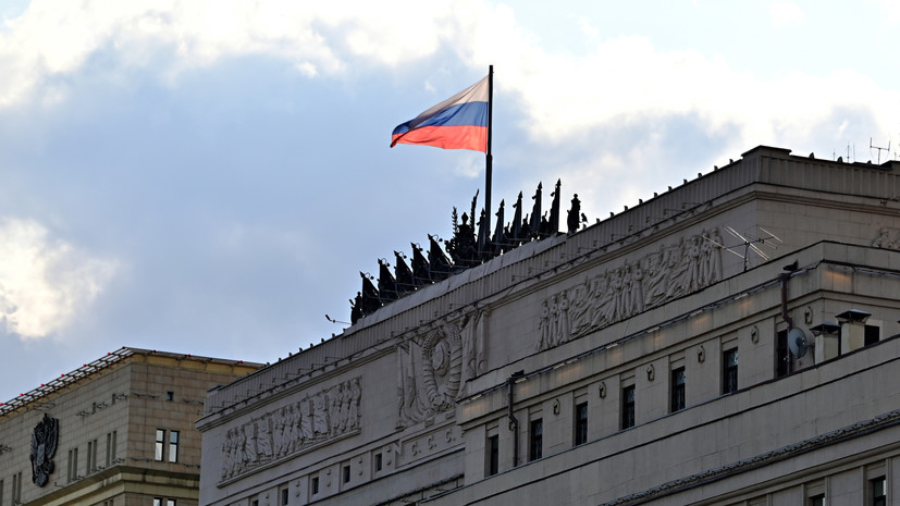 Минобороны: ВСУ потеряли более 370 военных в боях на Донецком направлении
