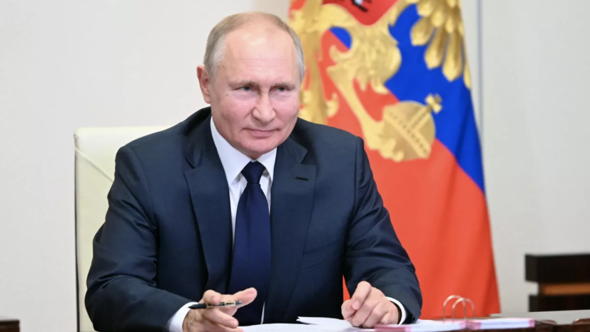 Путин: более 1 млн человек уже прошло через кадровую систему «Лидеры России»