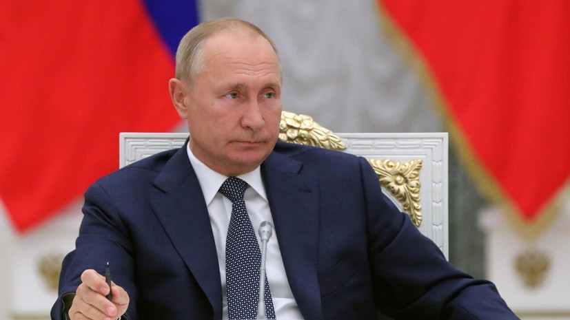 Путин назвал общение с достойными людьми отдыхом от тяжёлого графика