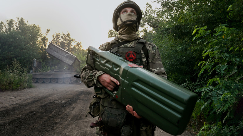 Подразделениями группировки войск «Центр»: ВС РФ освободили в ДНР населённый пункт Юрьевка