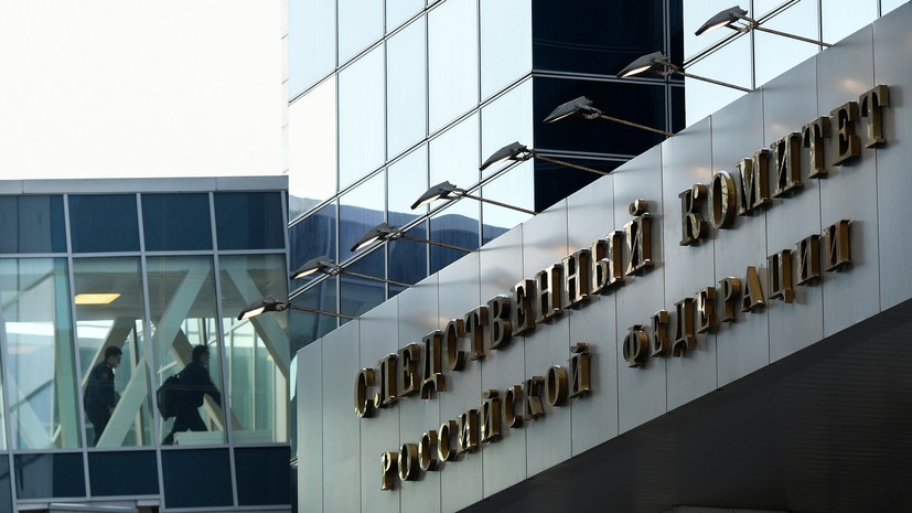 СК: на восстановление Мариуполя, Рубежного и Северодецка нужно более 222,5 млрд рублей