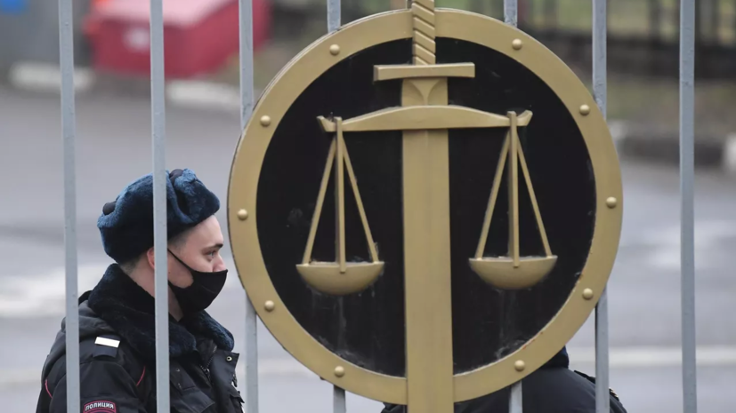 Суд в Москве продлил арест обвиняемым по делу о теракте на Крымском мосту