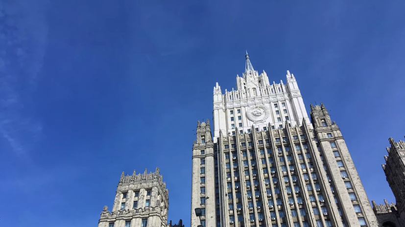 МИД России: Лондон отказывается от совместного расследования инцидента в Солсбери