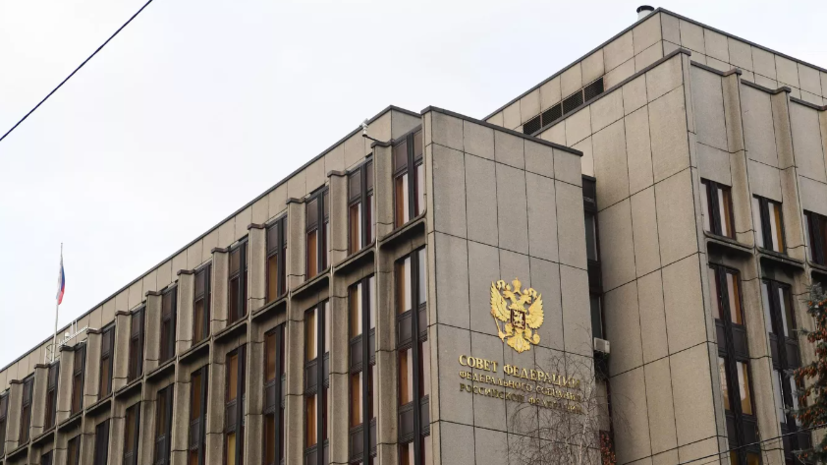 Комиссия по госсуверенитету намерена представить ежегодный доклад 23 декабря