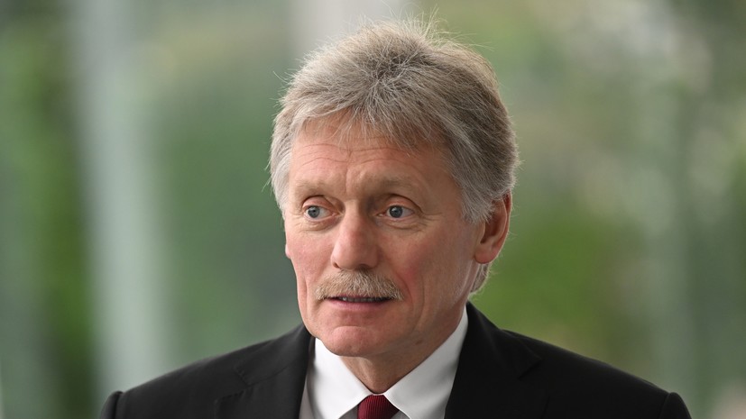 Песков — о словах Шрёдера: личное общение с Путиным помогало решать проблемы