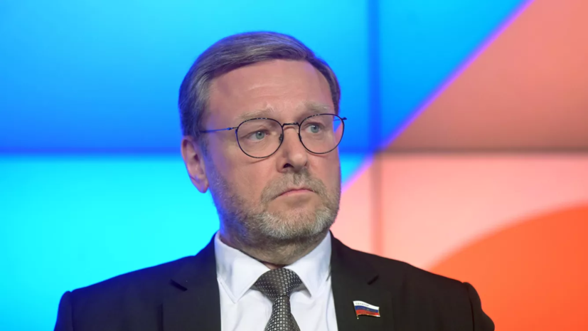 Косачёв назвал сумасбродной идею об ограничении доступа России к Калининграду
