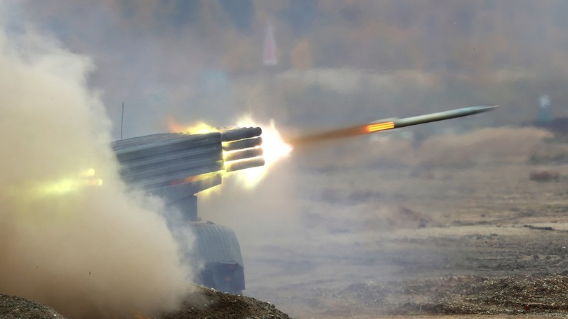 Украинские военные выпустили по Яковлевке шесть ракет из «Града»