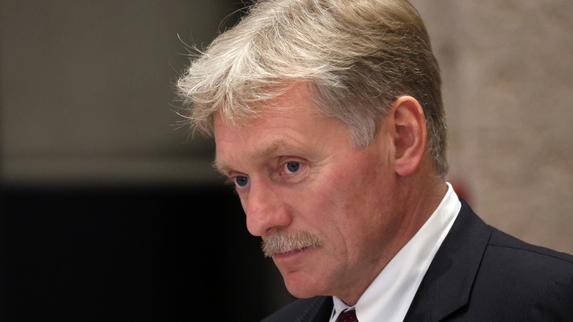 Песков назвал опасной дискуссию в ЕС о возможности отправки миротворцев на Украину
